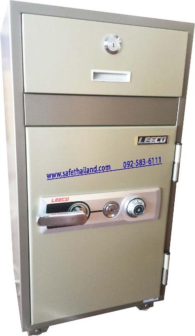 ตู้เซฟ LEECO รุ่น PD-50 (DROP SAFE)