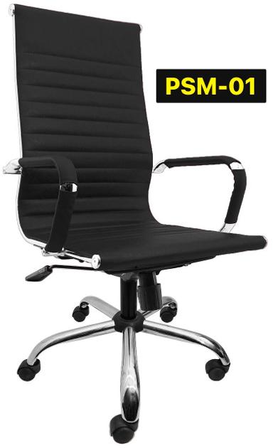 เก้าอี้ทำงาน รุ่น PSM-01